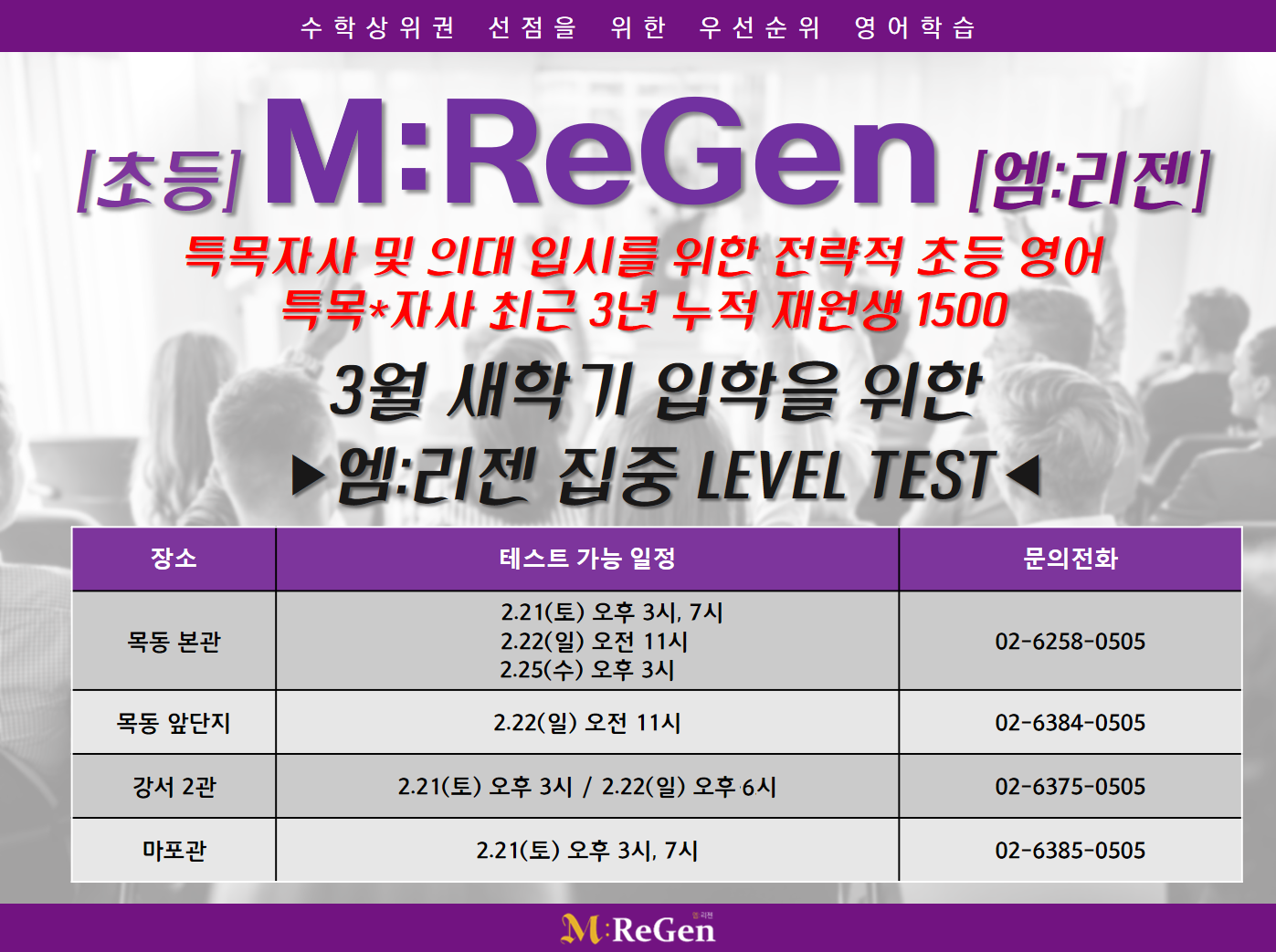 97057db140b2a.png