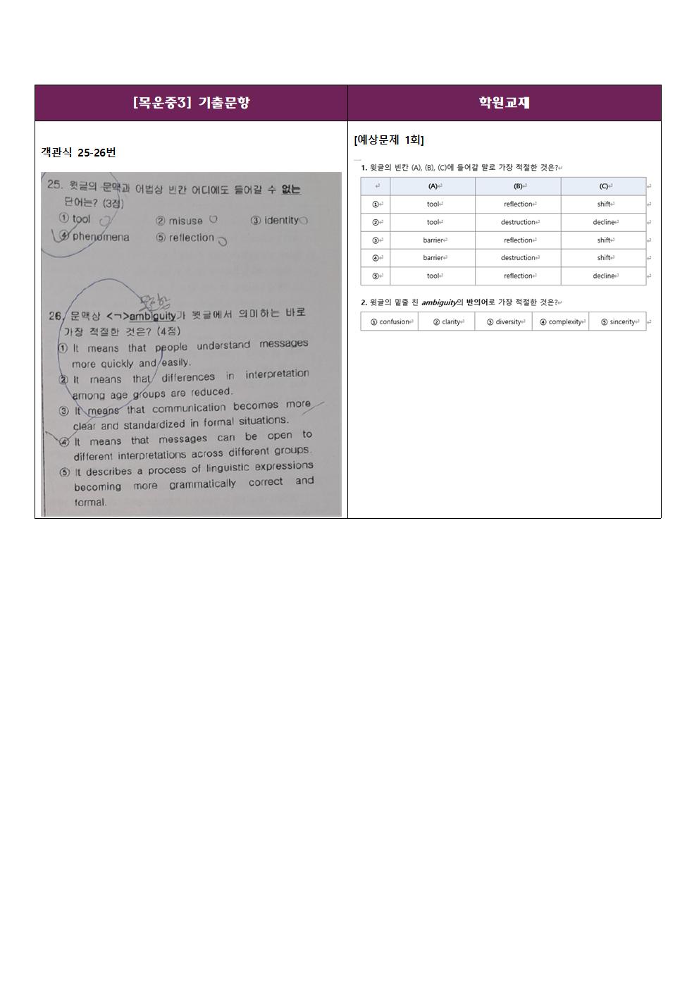 9943fe77a1a56.jpg