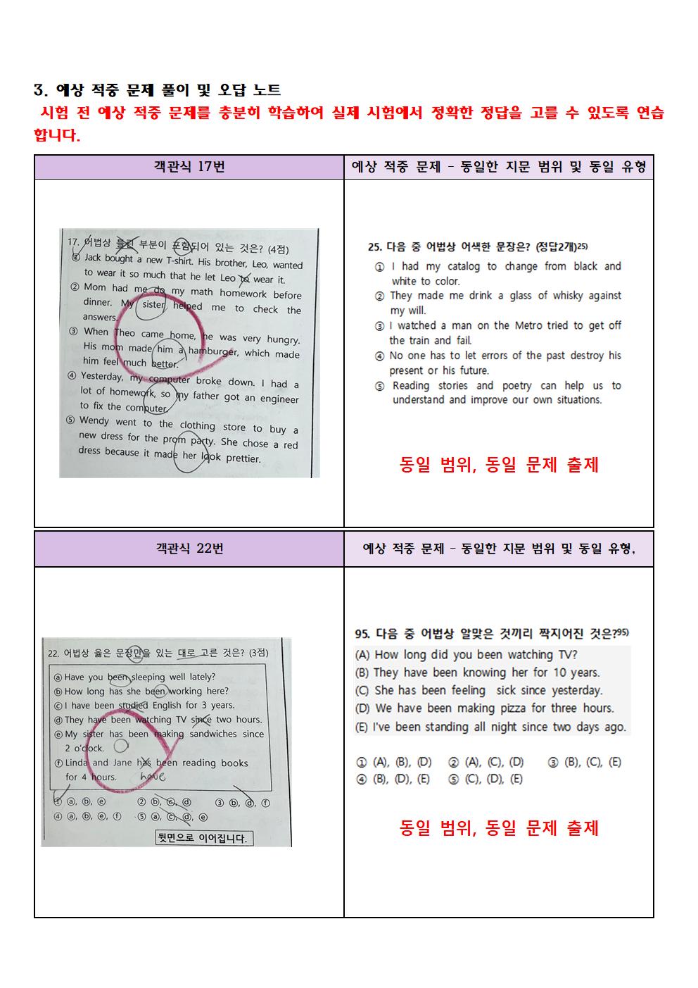 9b4eb119b433b.jpg
