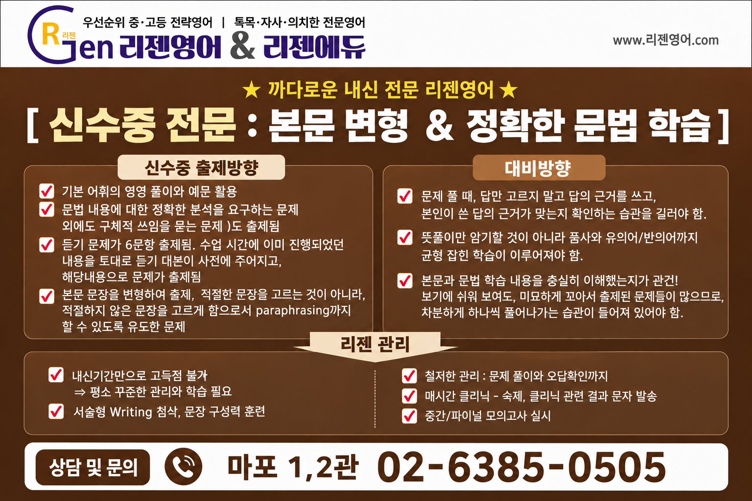 9efd80b071c91.png