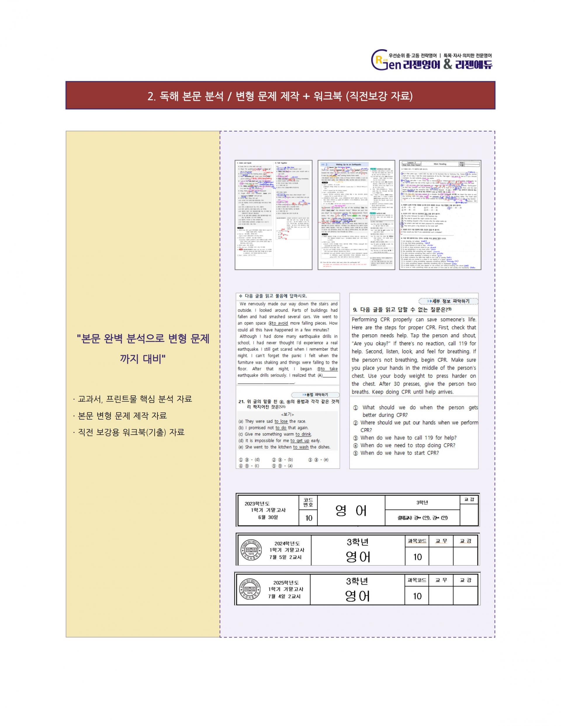 a20739aad4ad2.jpg