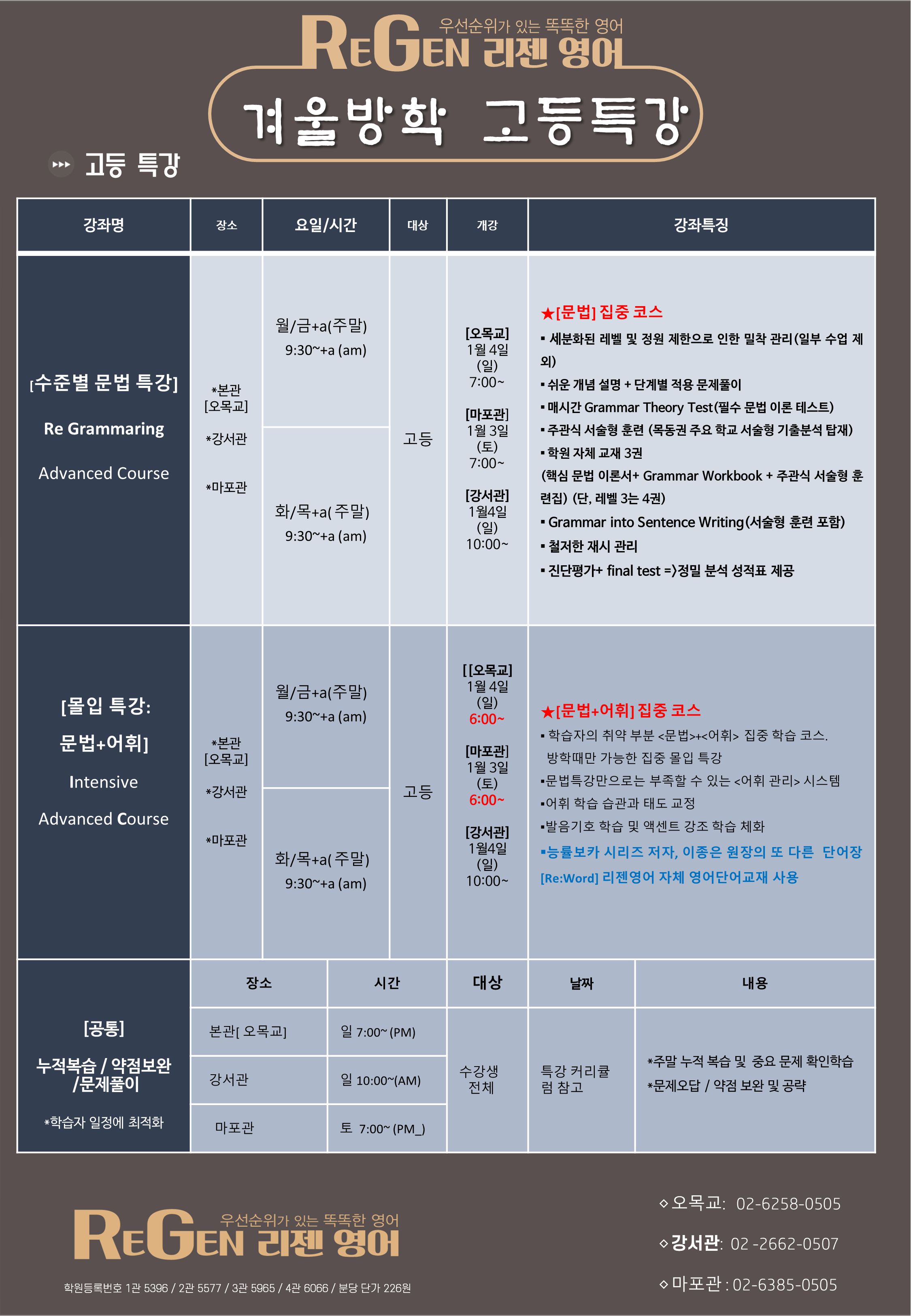 a4013bdc3dd09.png