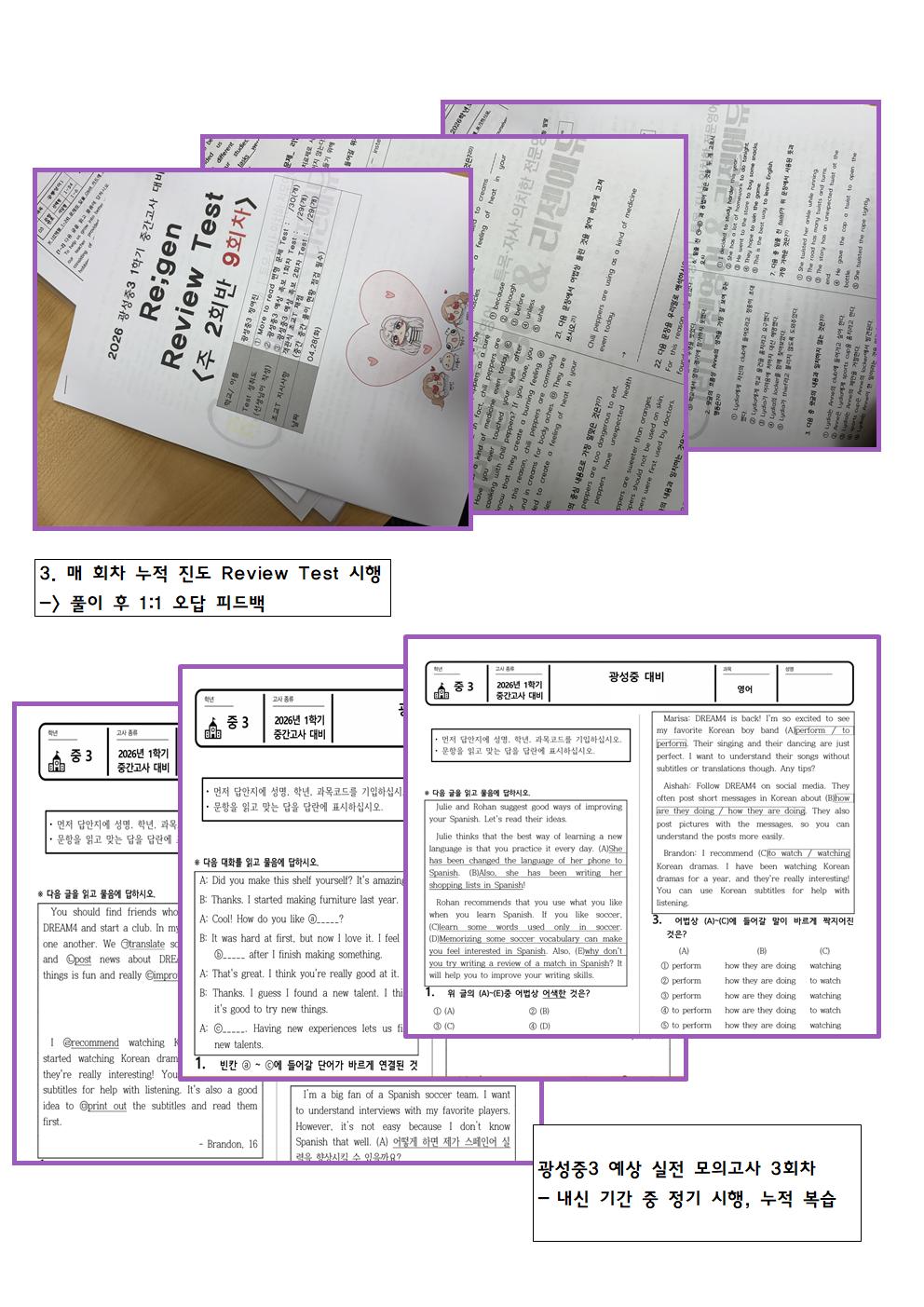 a5419cffb97cc.jpg