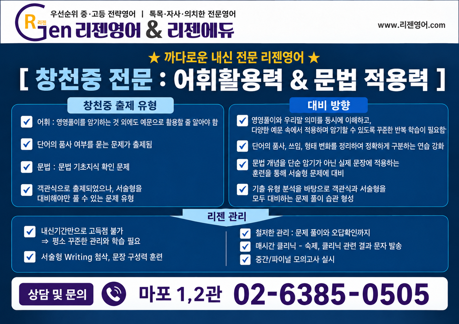 aa2668727f149.png