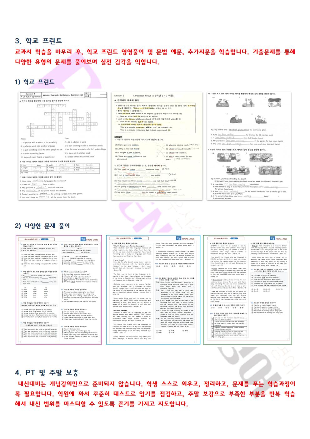 ab98d09a84b2d.jpg