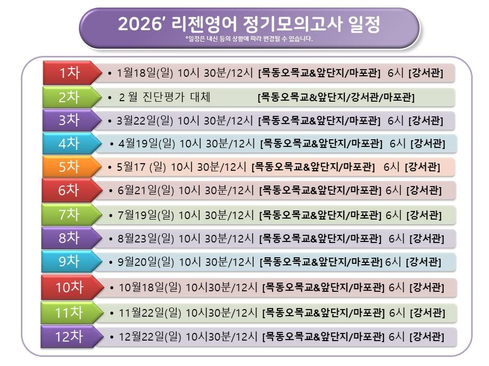 ac088f674acb0.png
