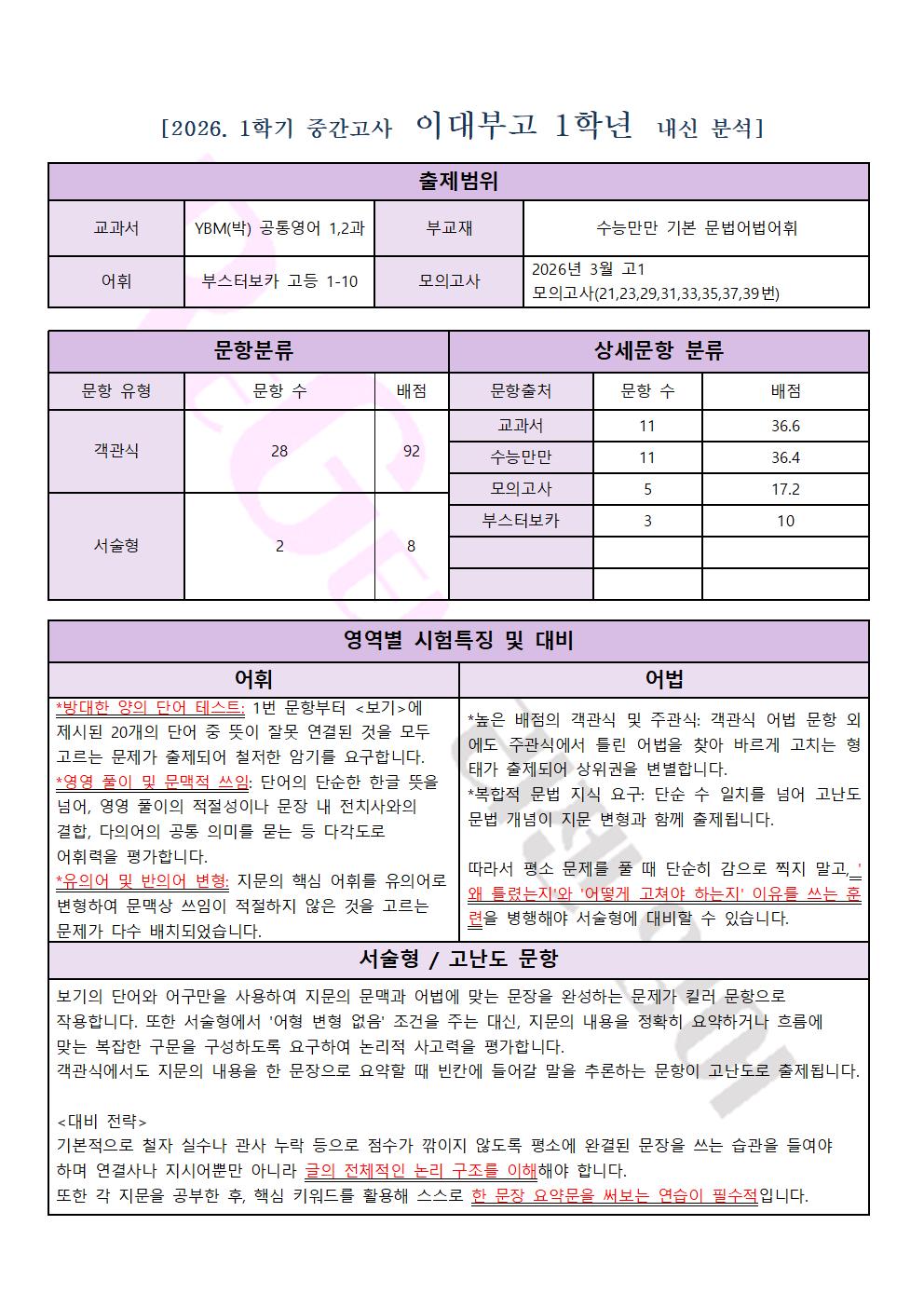 ad0cec805dabc.jpg