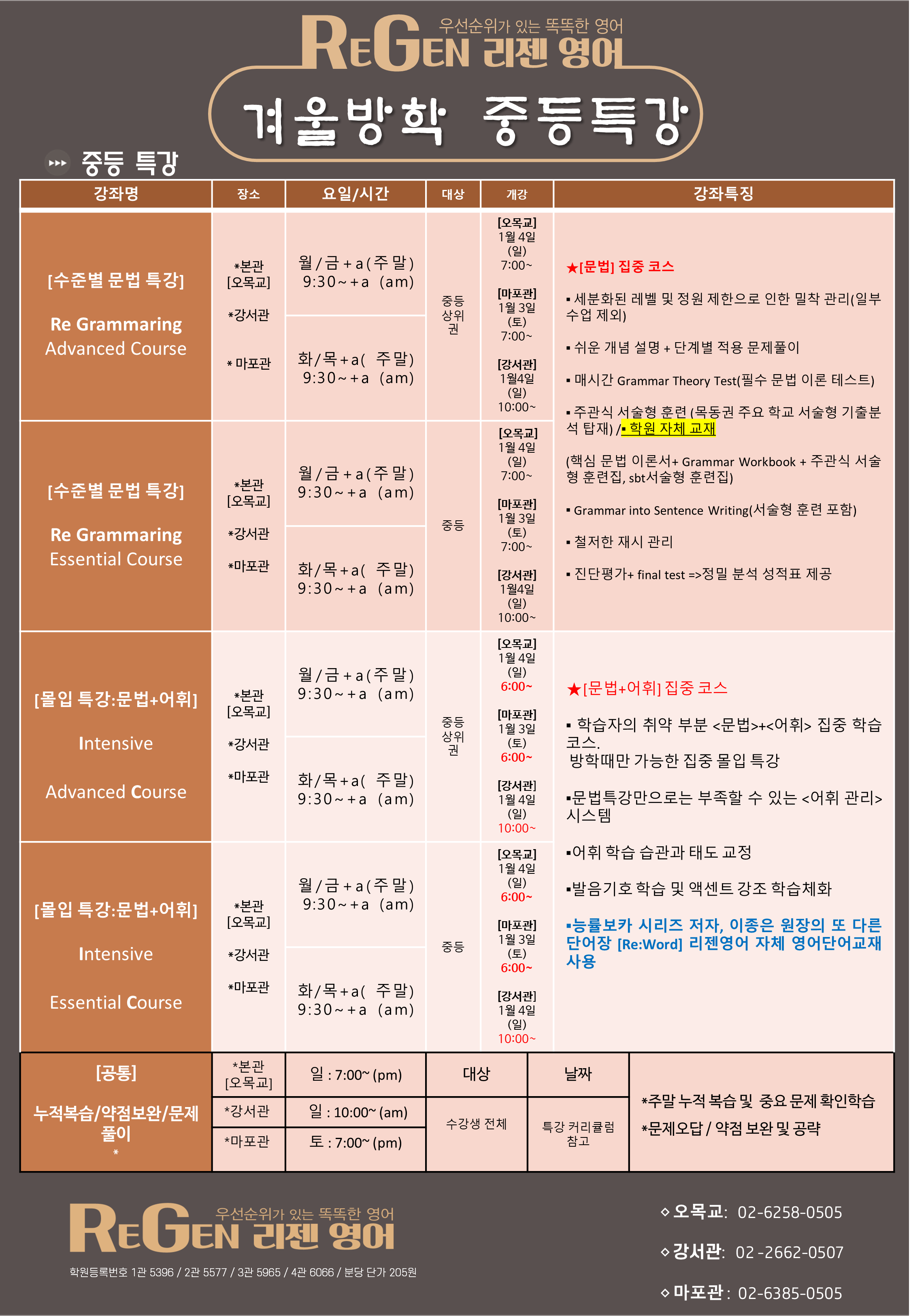 ae020985248c9.png