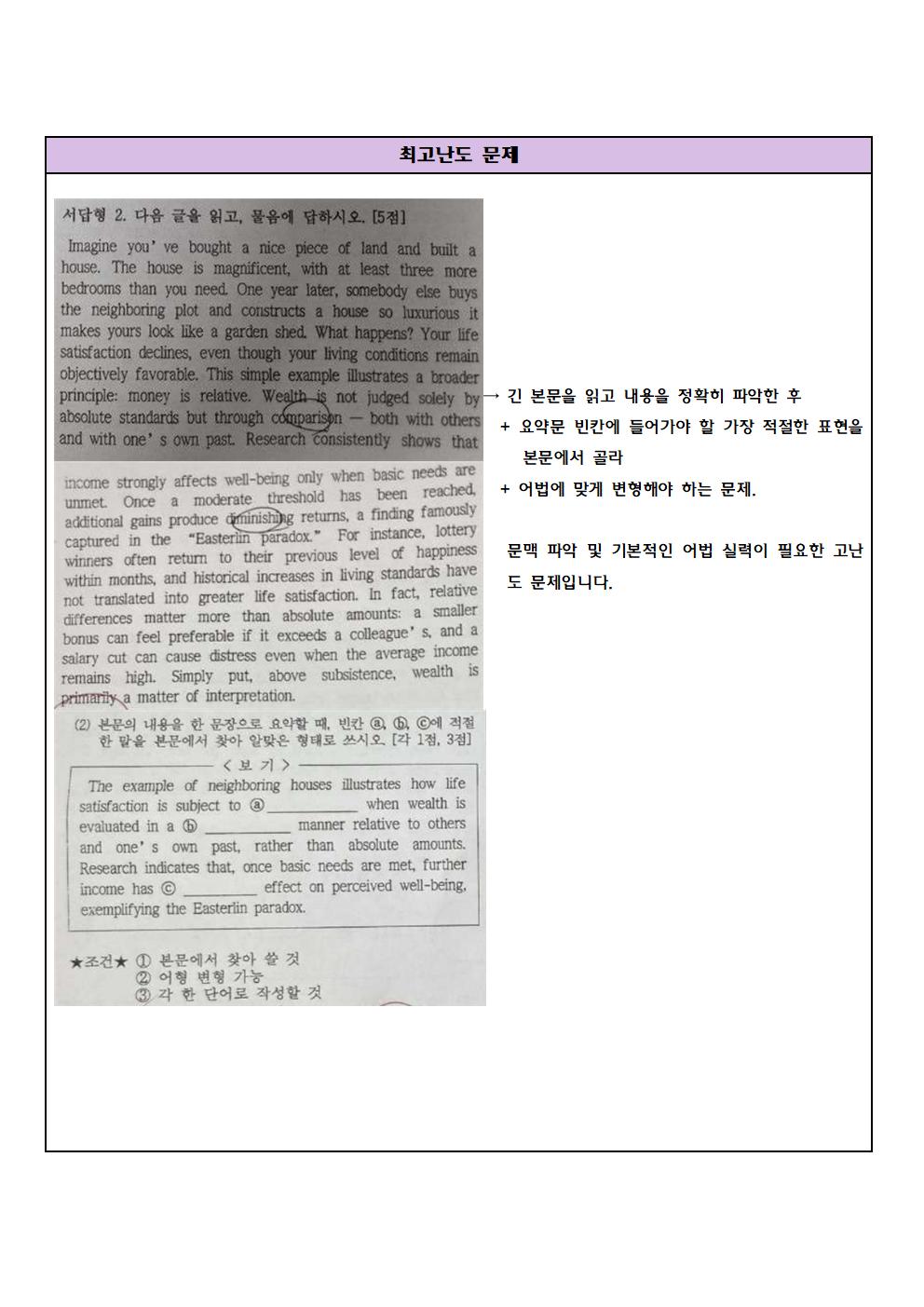 aebb329990eed.jpg