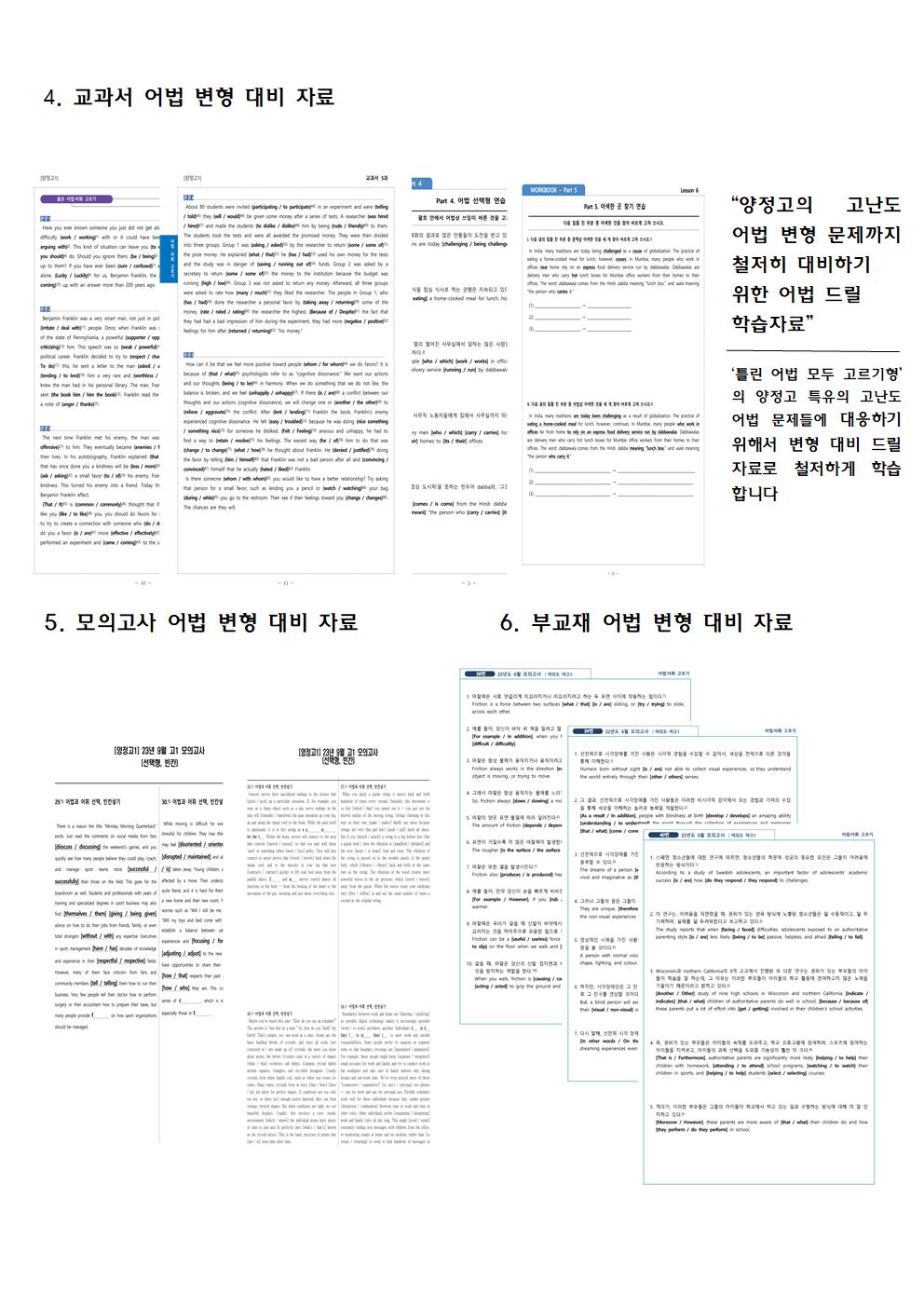 afa2bcee4c540.jpg