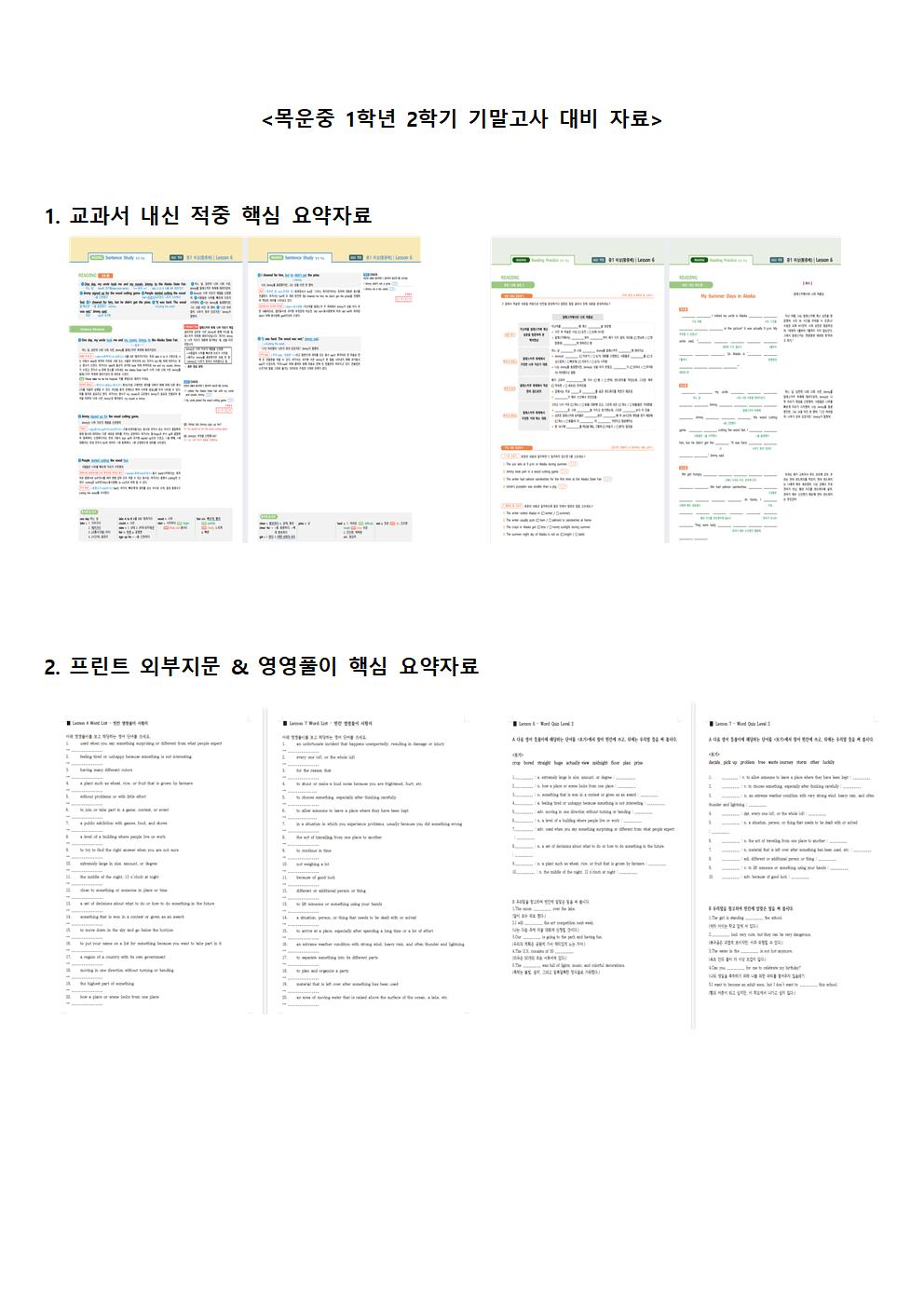 b0dc4998502d3.jpg