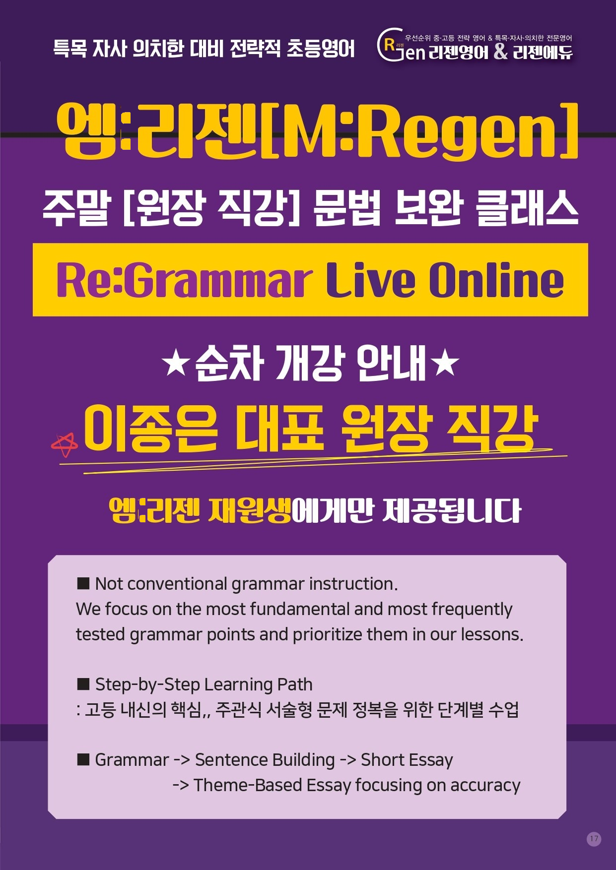 b1492a7acd350.png