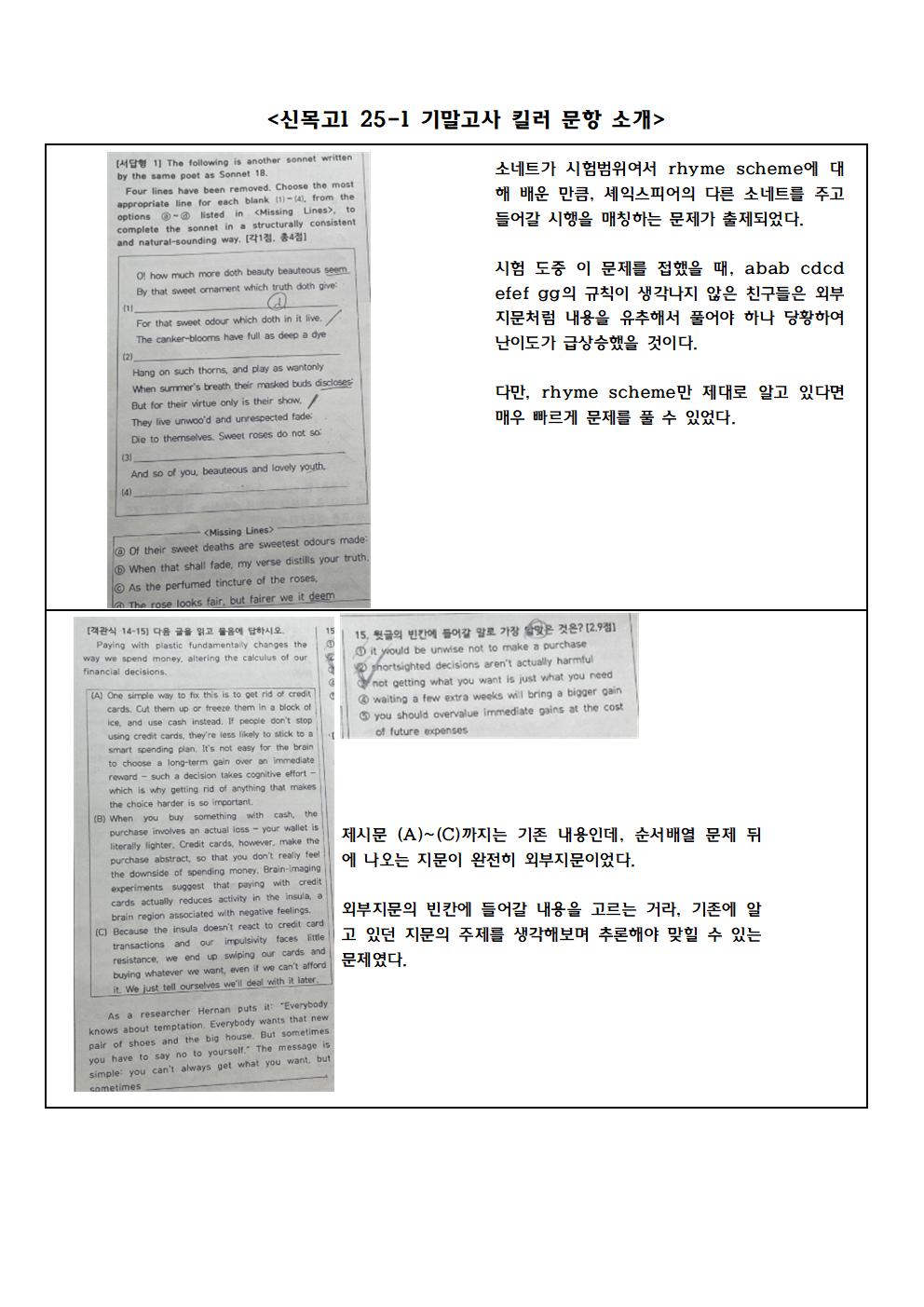 b1d01fc89a254.jpg