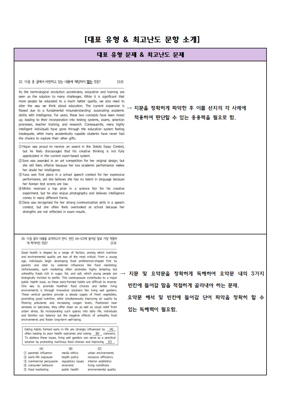 b2849b6aed5d7.jpg