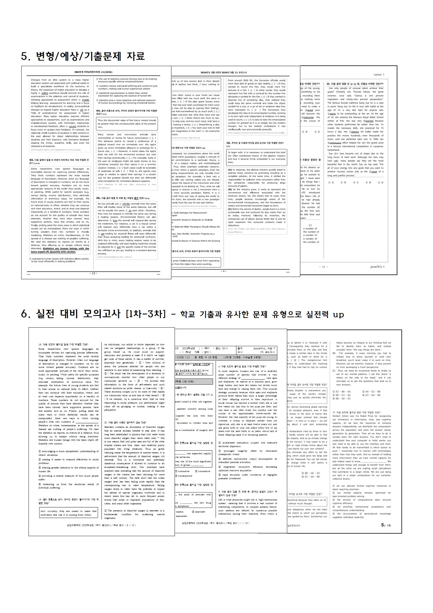 b36a44db42c25.jpg