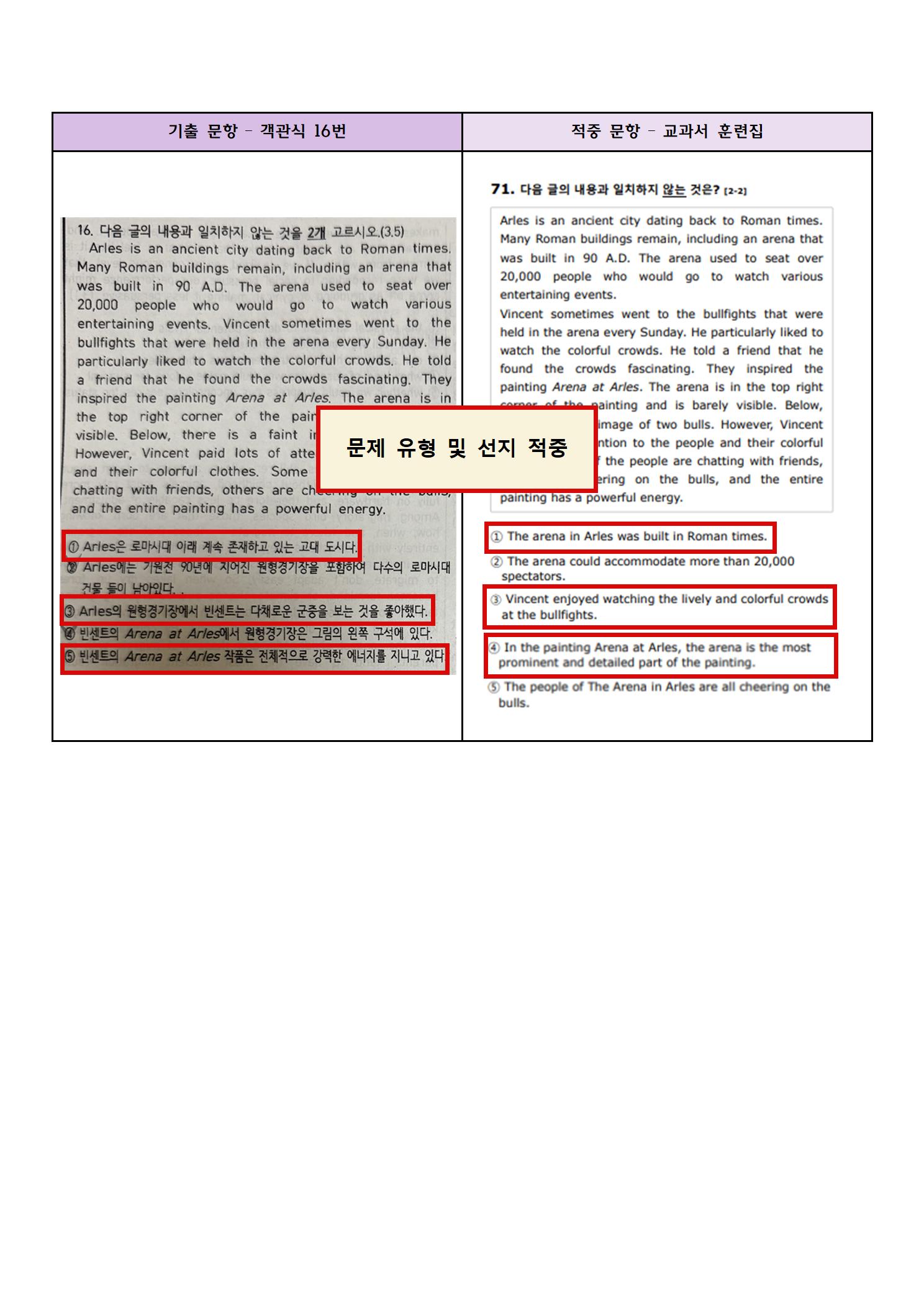 b3be78669dc59.jpg