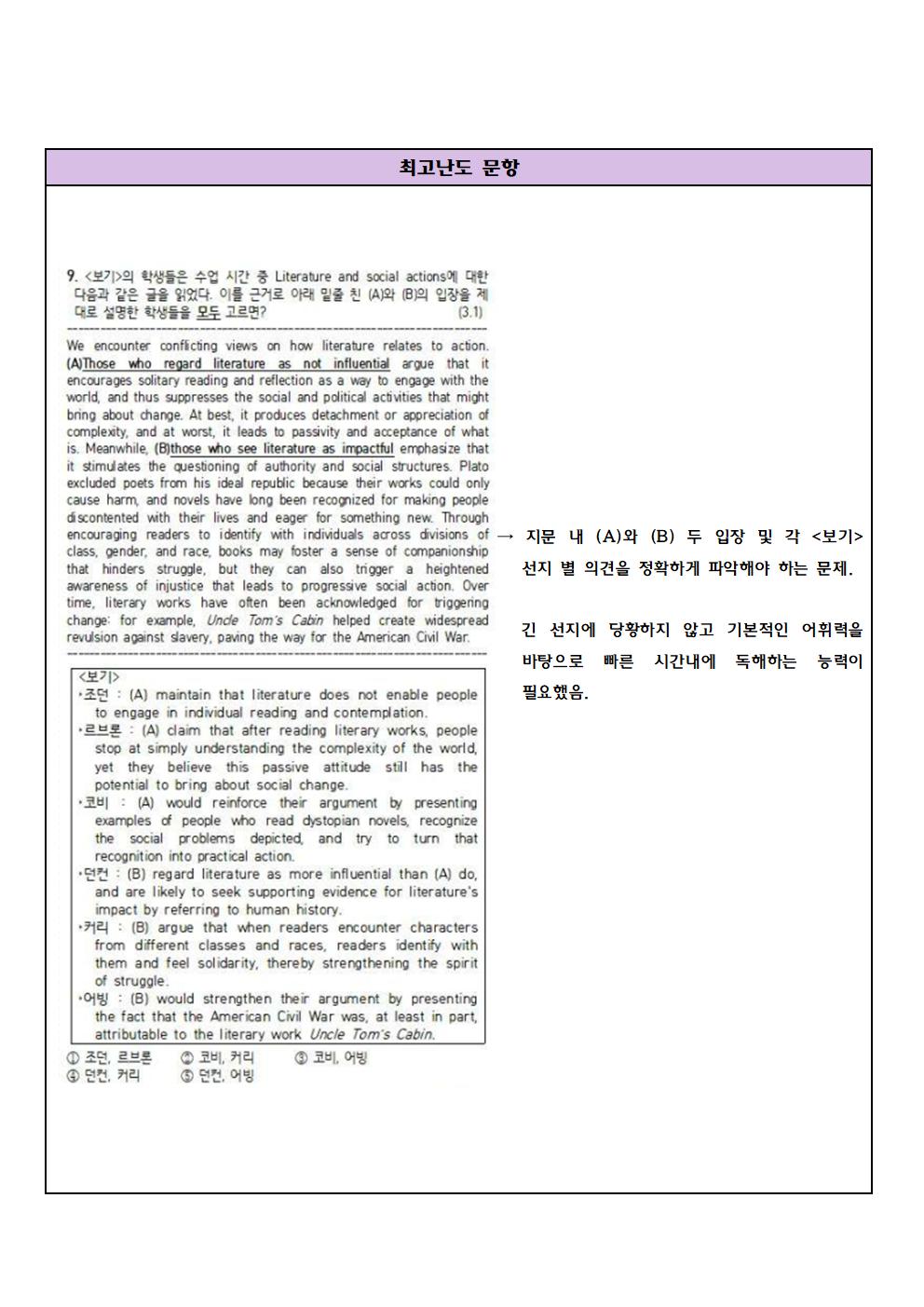 b58514dbf636d.jpg