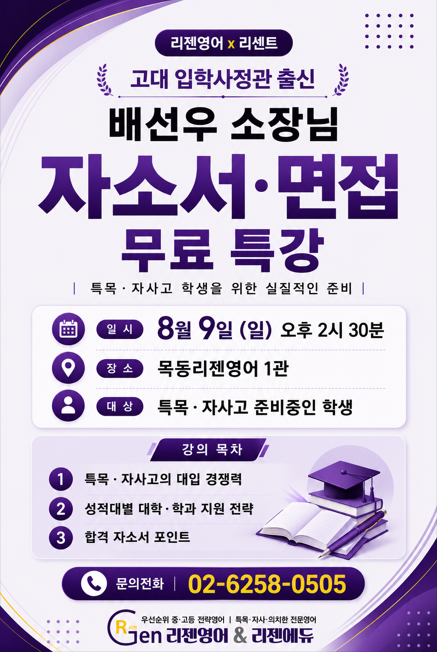 b69bd53285a11.png