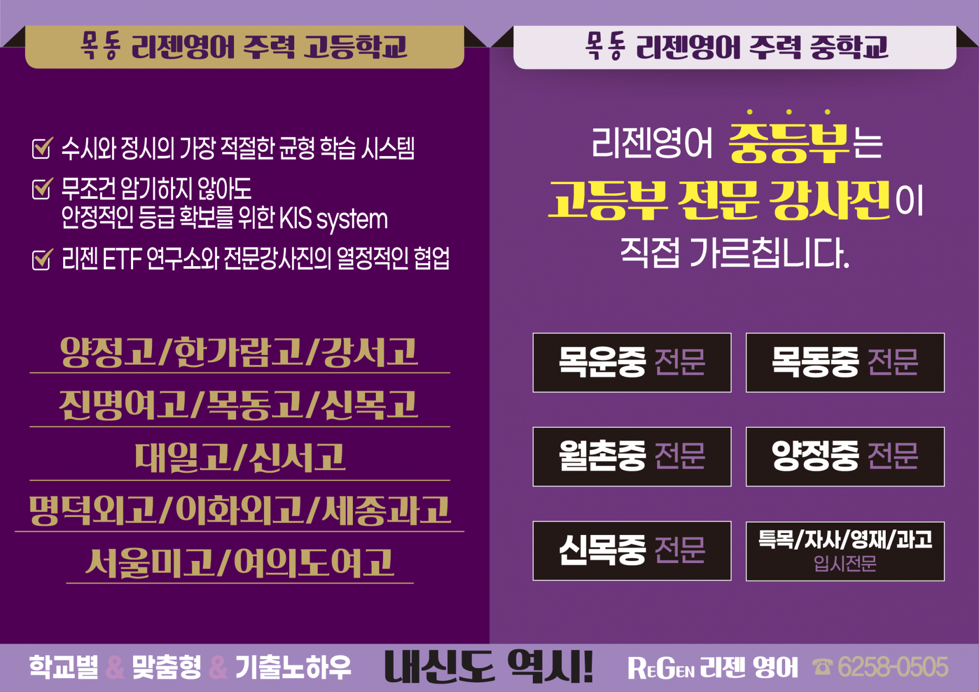 baf5a8133f617.png