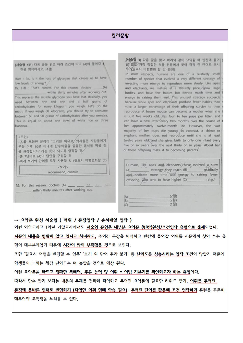 bd2be650fcf10.jpg