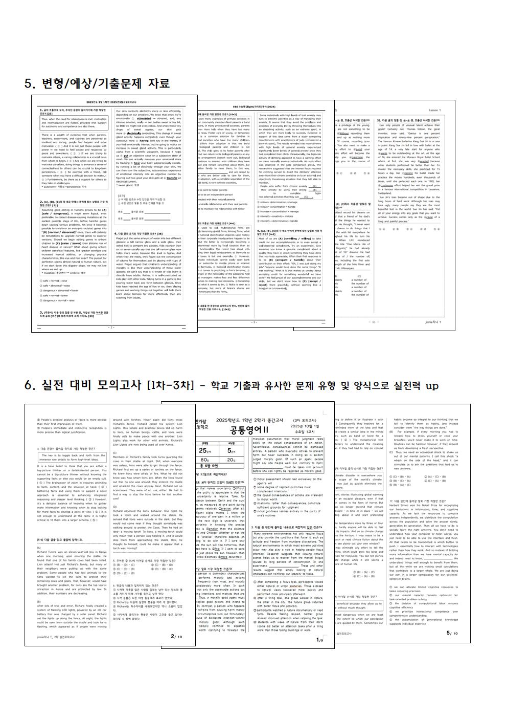bdfa3693829be.jpg