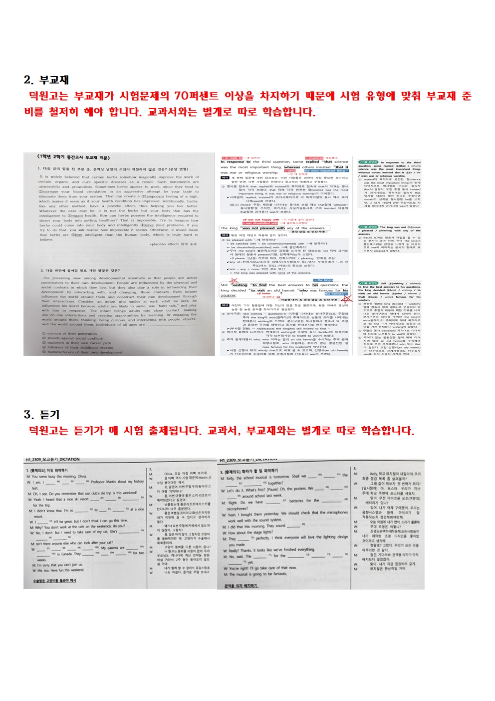 be6f55a4192ae.jpg