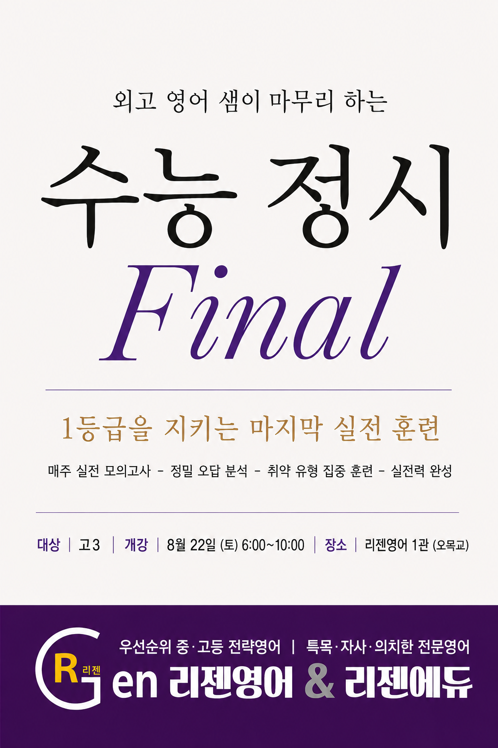 be9ad6d24380a.png