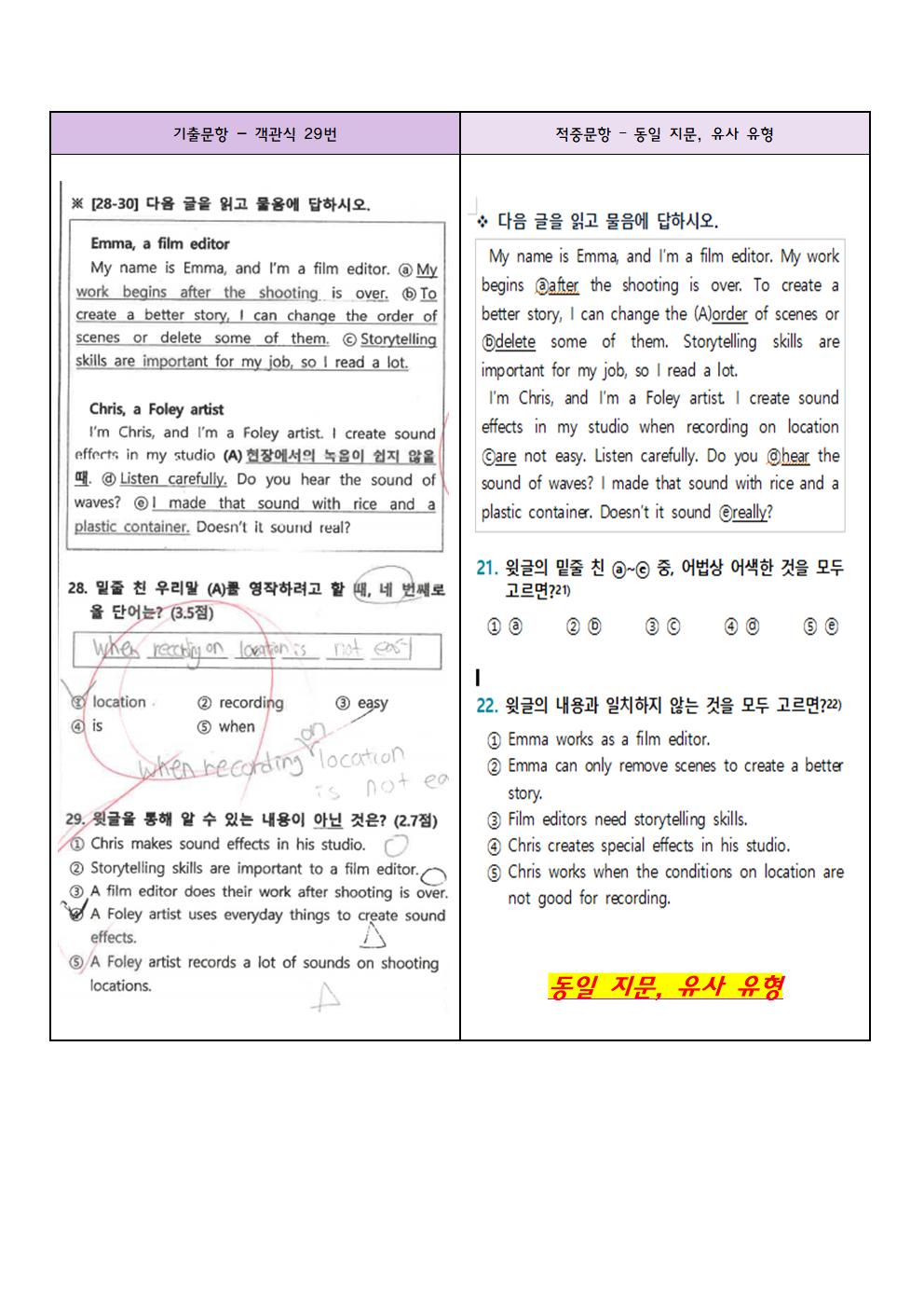 beaa07e4cdfc3.jpg
