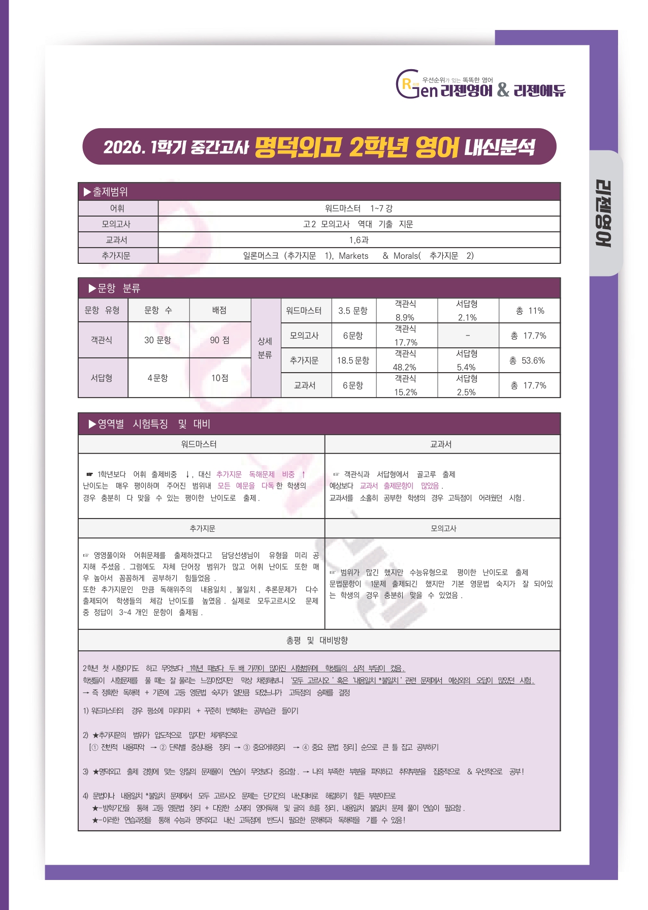 bfe09ff049dea.jpg