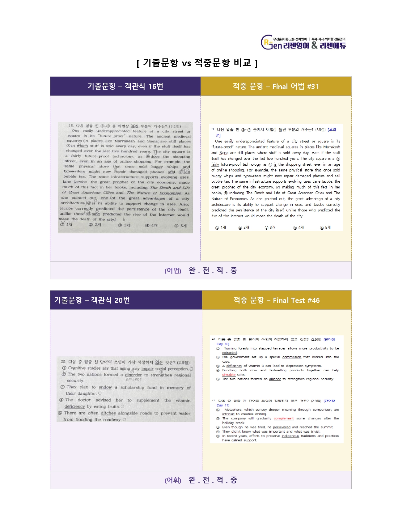 c10acc007c27b.jpg