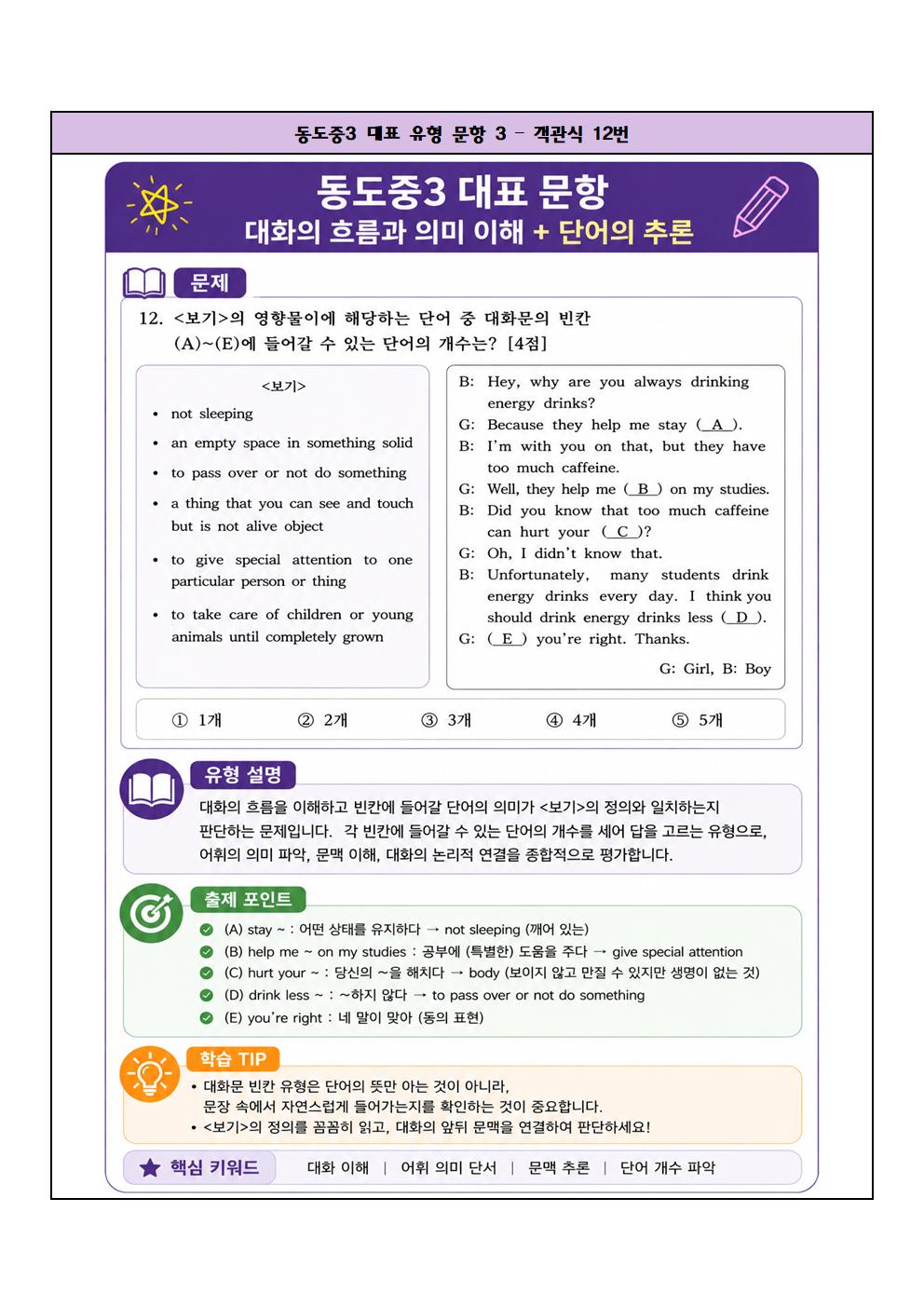 c357ed772c74f.jpg