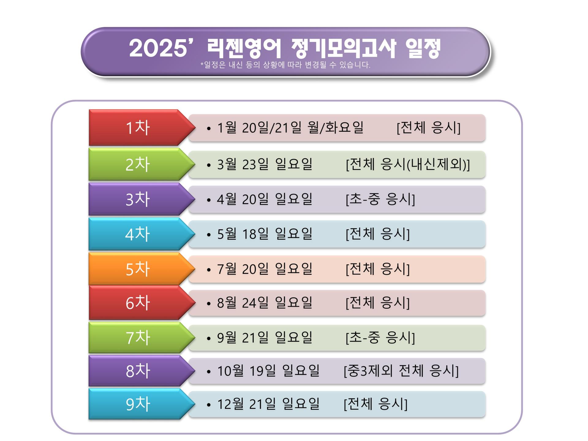 c3cf39e39f0a9.png