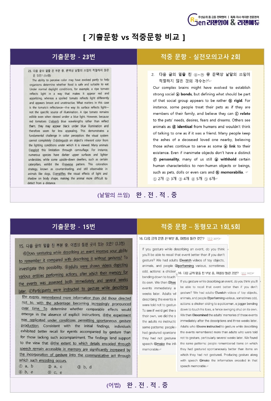 cb2b0c2fa5597.jpg