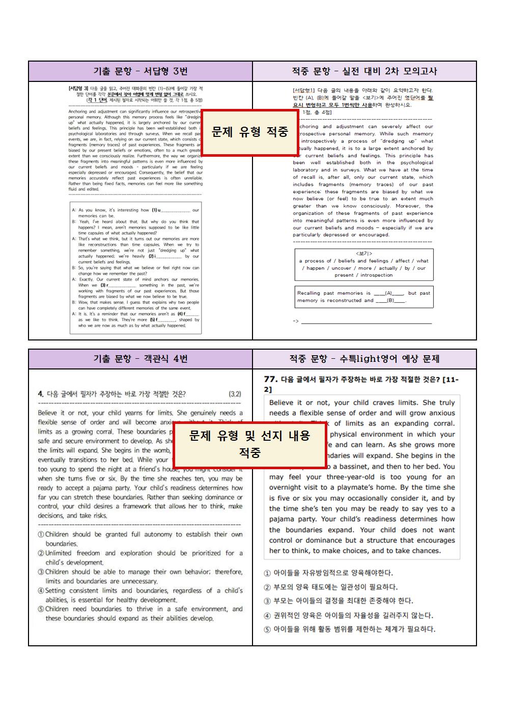 cd78a07e5835f.jpg