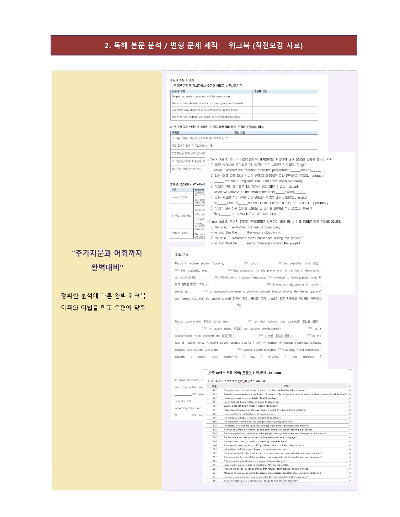 cda3765d2da58.jpg