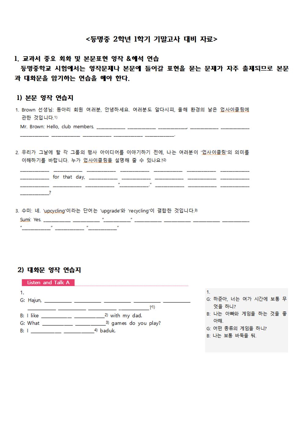 cea703889cc0b.jpg