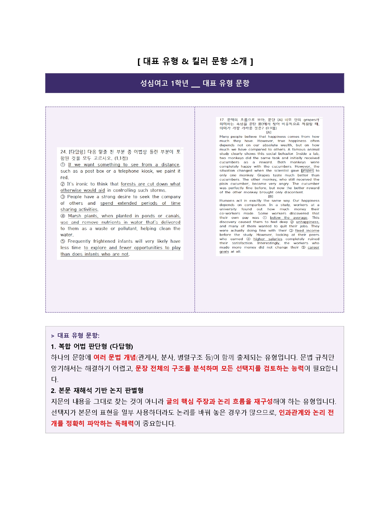 cfe4525db9d64.jpg