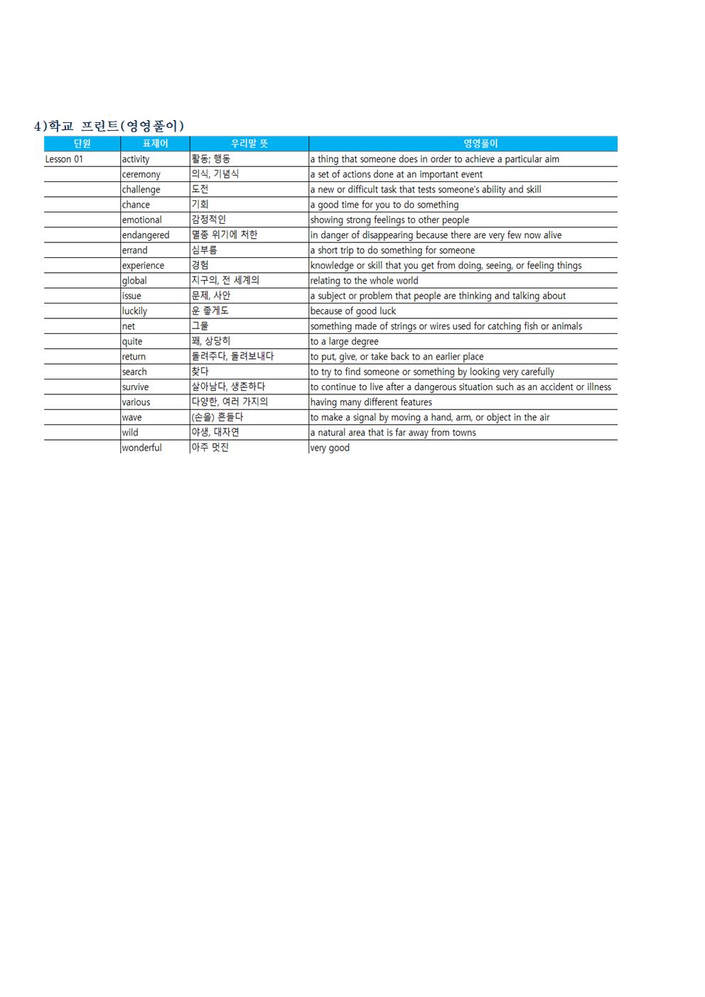 d1f48c147dfa5.jpg