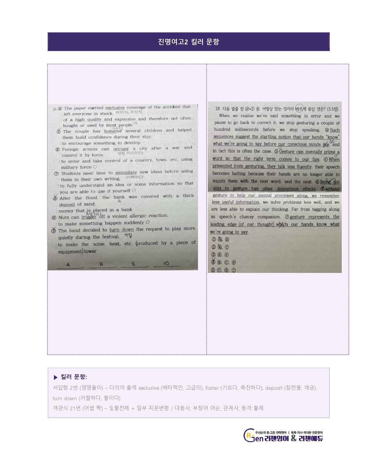 d43c255a6986f.jpg