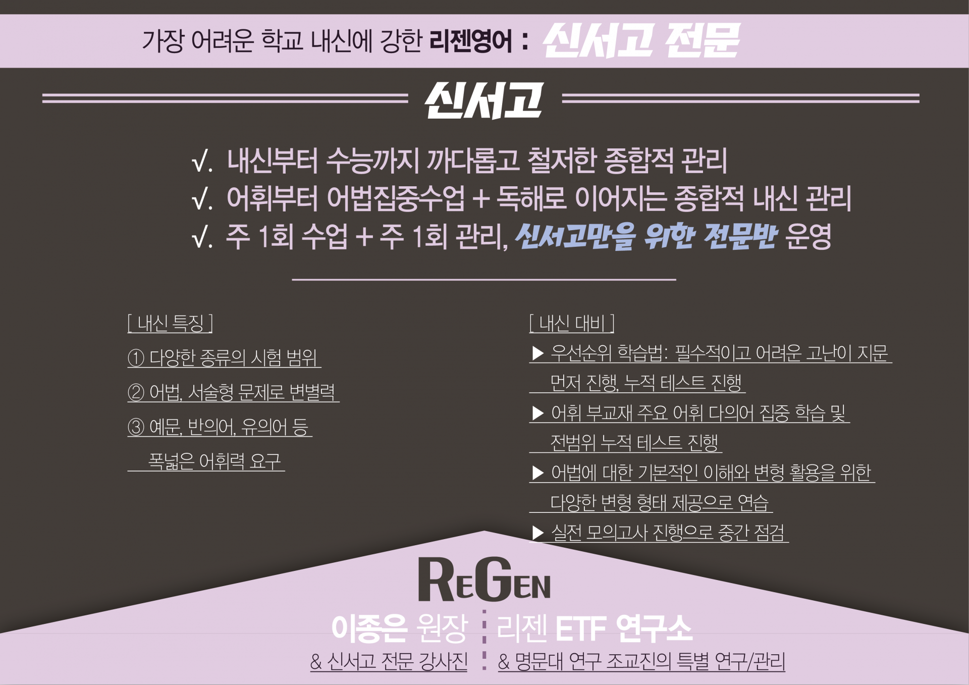 d4730e68a7a7e.png