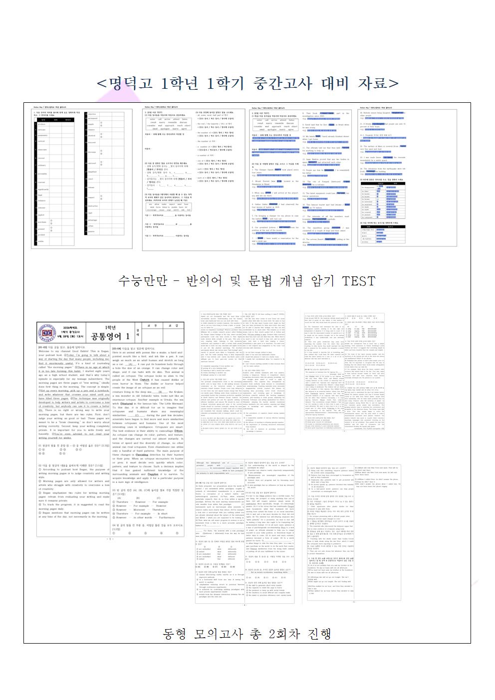 d4c98500a1fd6.jpg