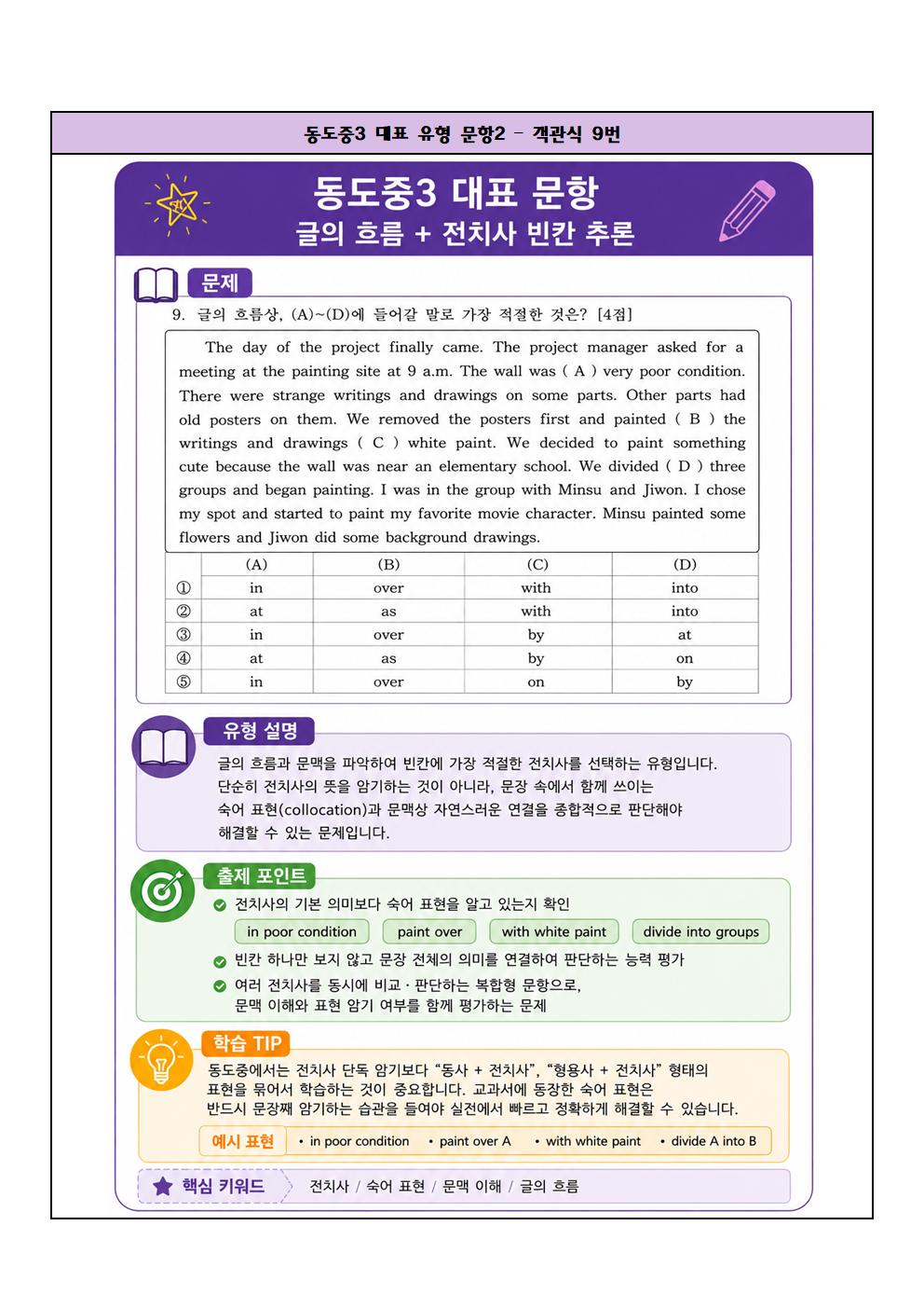 d62d9cb3c4083.jpg