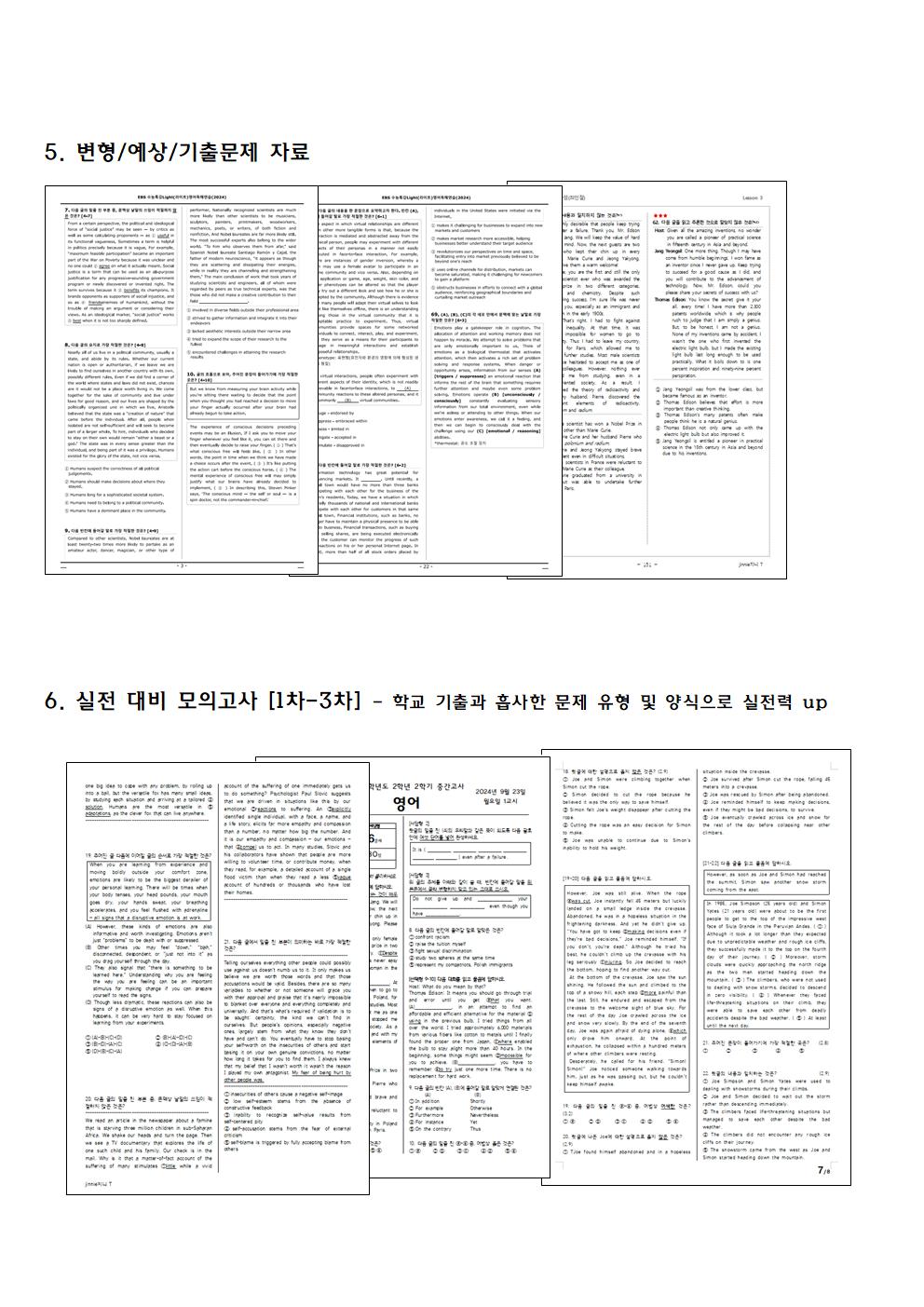 da26b41b77fbb.jpg