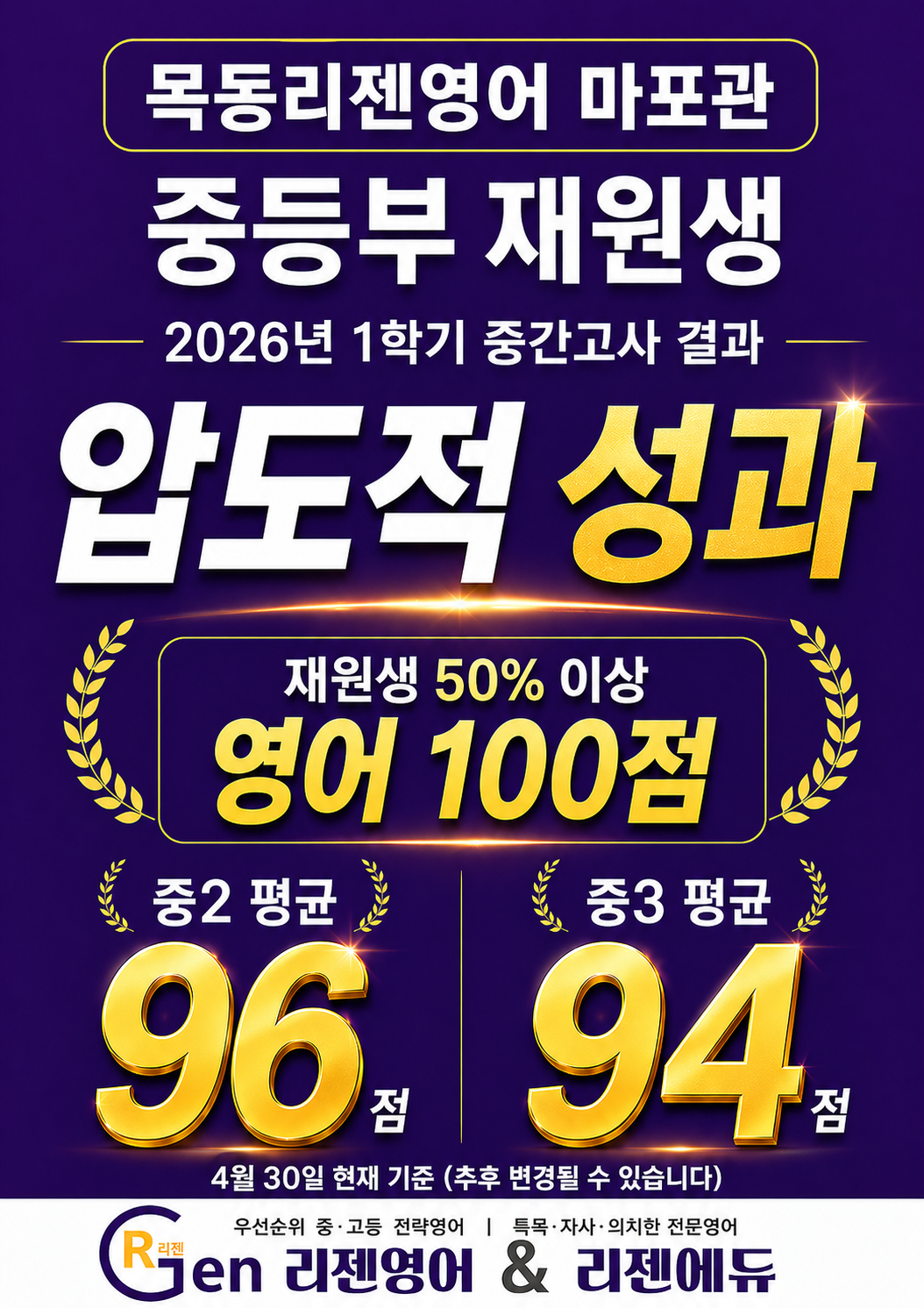db8137b91d5d7.png