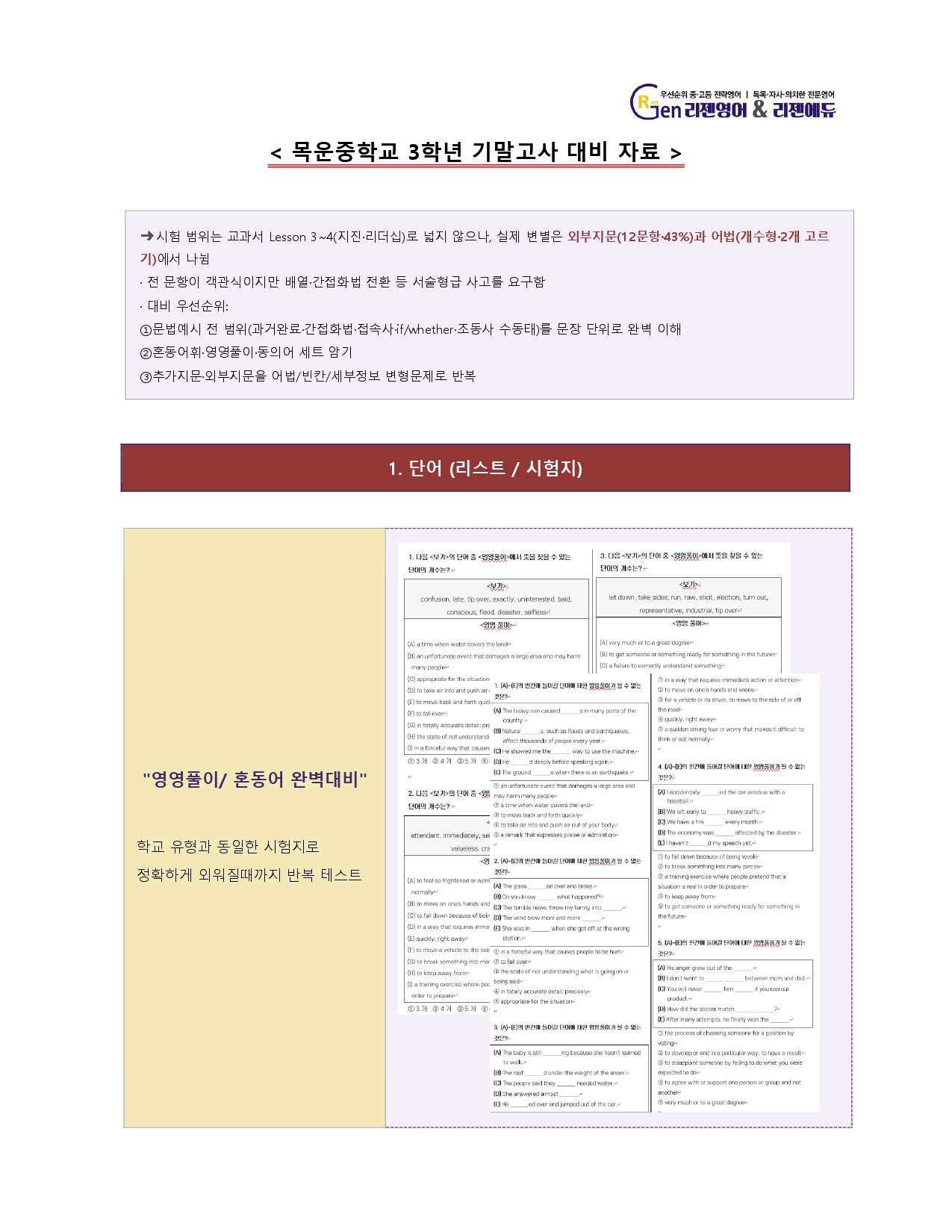 dbe364d01788a.jpg
