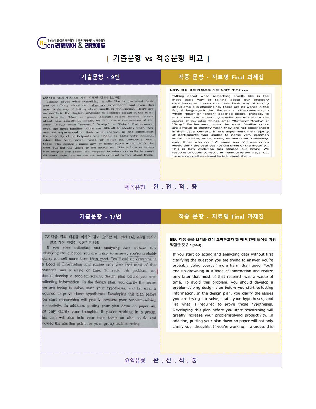 dd3dcf6d28ea5.jpg