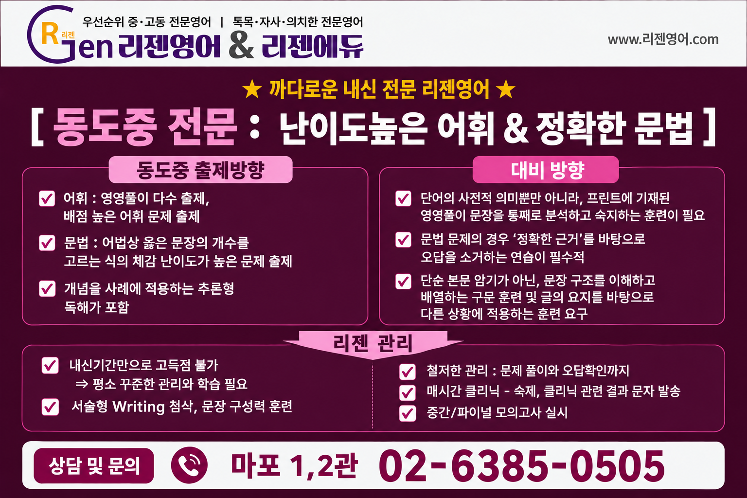 ddb43ba9aa844.png