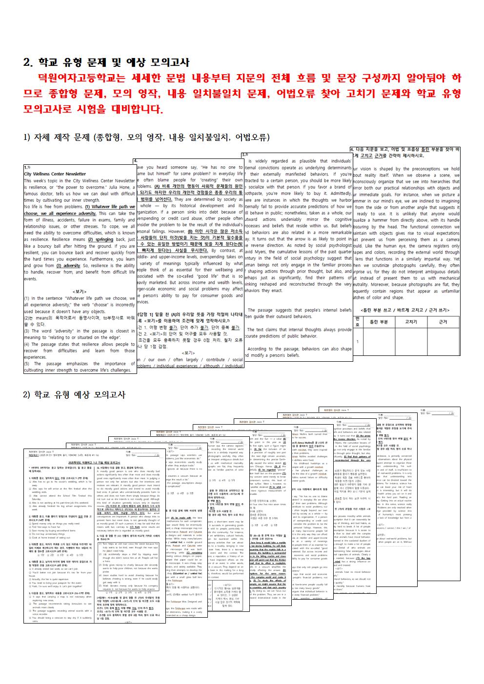 debe53aa3b75d.jpg
