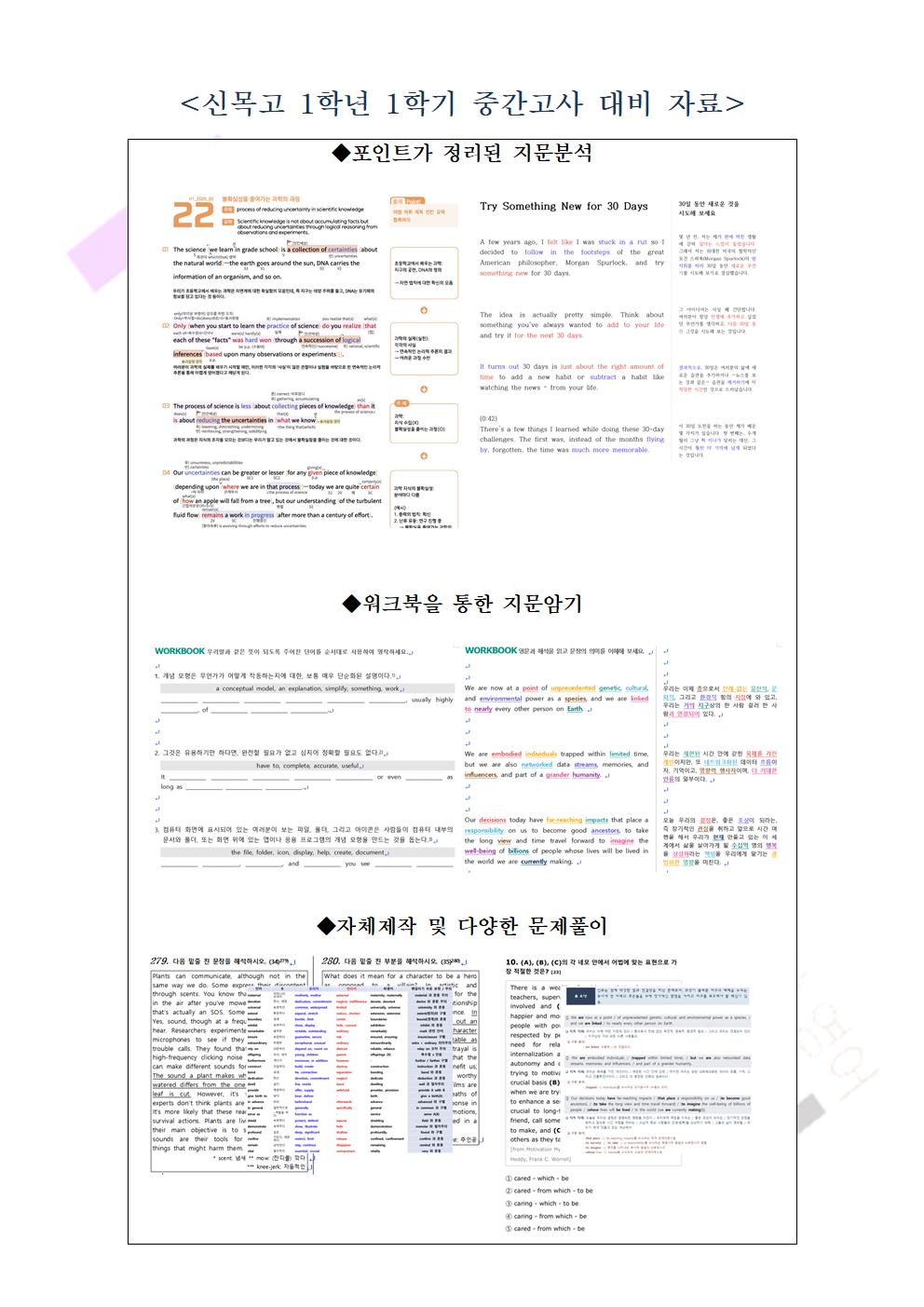 e386cb46a5f21.jpg