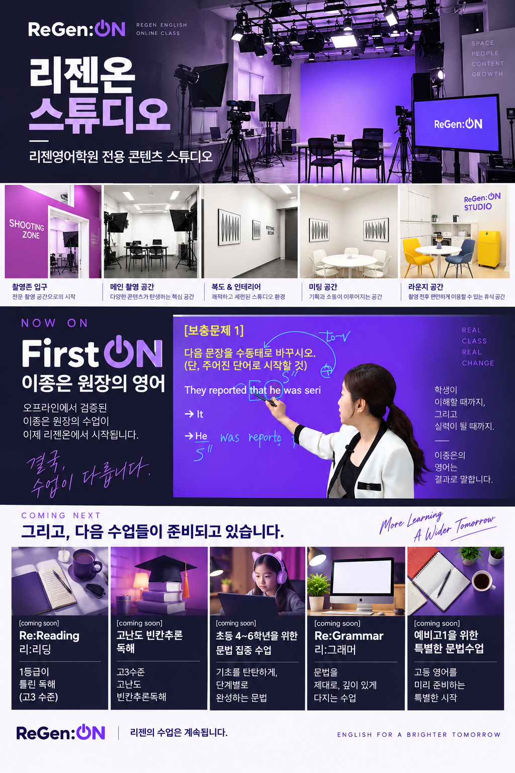 e63f91ad45412.png